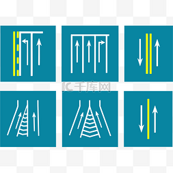 道路交通标志图片_道路交通标线