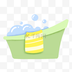 婴儿卡通绿色洗澡盆