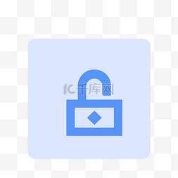 蓝色密码解锁图标免抠图