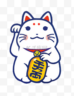 日本卡通招财猫图片_日本白色的猫咪插画