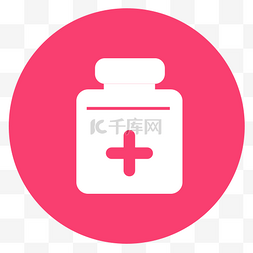 药瓶医疗app图标设计