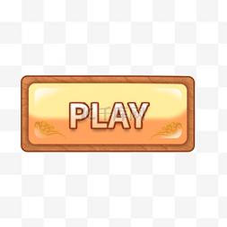 play图片_PLAY按钮