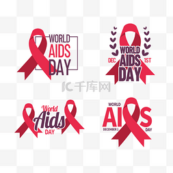 丝带world aids day宣传徽章