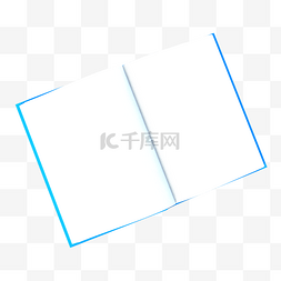 翻开的书书图片_立体学习翻开的书