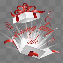 boxing day sale gift box