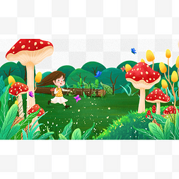 春季春天采蘑菇的小女孩蘑菇