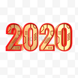 红金2020图片_红金风2020立体字样