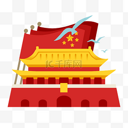 鸽子图片_国庆节北京天安门建筑