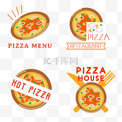 橙色手绘pizza logo