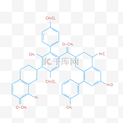 化学分子方程式