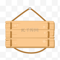 木板指示牌木板图片_木头木材挂牌