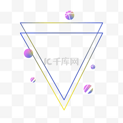 三角圆形边框图片_科技边框元素