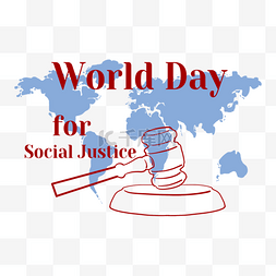 world day for social justice世界社会公