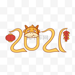 灯笼图片_灯笼装饰2021牛年