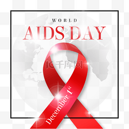 红色world aids day地球发光丝带