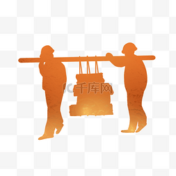 建筑剪影橙色图片_五一劳动节建筑施工工人工作场景
