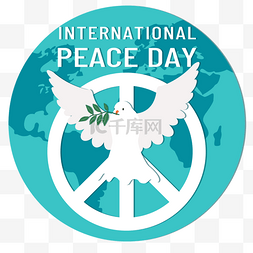 国际友好图片_世界和平日手绘和平鸽和平标志