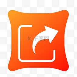 icon列表图片_icon-列表-分享