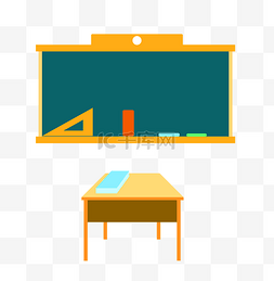 教室桌椅图片_教室黑板桌椅