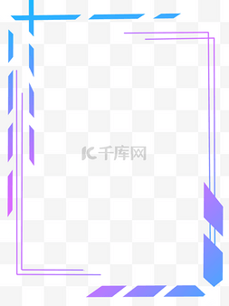 炫酷背景紫色图片_创意虚线商用装饰边框