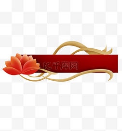 文字图片_中国风花朵标题框