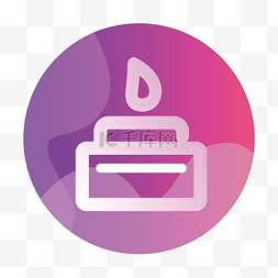 彩色食物生日蛋糕icon图标