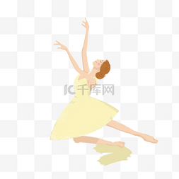 芭蕾舞蹈卡通图片_舞蹈跳舞女孩插画卡通