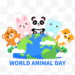 animal图片_world animal day手绘动物元素设计