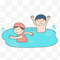 夏天游泳的小朋友免抠元素下载