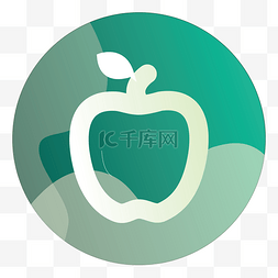 彩色食物苹果食物icon图标