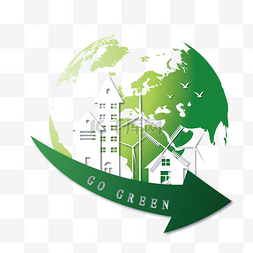城市变绿剪纸环保