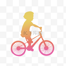孩子骑车图片_暖色渐变孩童骑自行车剪影