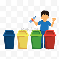 垃圾桶不可回收图片_扔垃圾的男孩