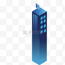 立体扁平化建筑图片_蓝色立体创意建筑大厦元素