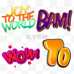 手绘花图片_普世欢腾 bam wow to