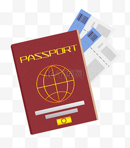 旅行必备护照