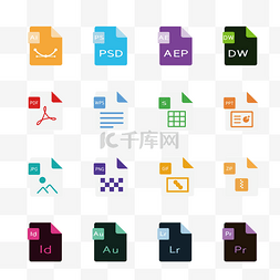 logo设计图片_彩色办公软件图标