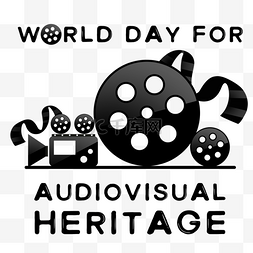 world day for audiovisual heritage手绘质