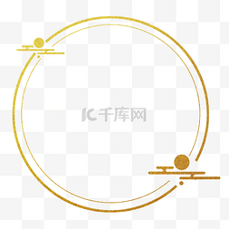 psd格式素材图片_烫金中国风圆环标题框边框