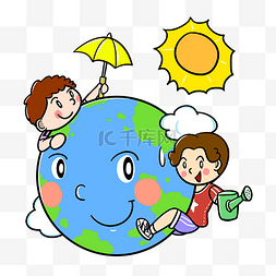 卡通世界地球日防止全球变暖png透
