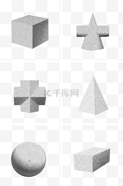 石膏几何体图片_磨砂几何图形总图