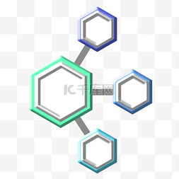 PPT多边形目录插画