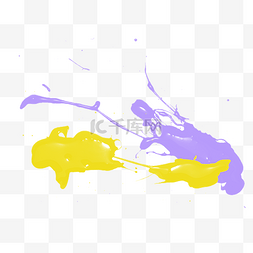 紫色黄色飞溅油漆颜料撞色