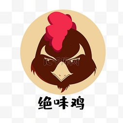 餐饮logo图片_棕色的餐饮LOGO