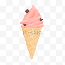 夏天冰淇淋美食插画