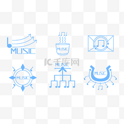 蓝色音乐图标标识logo