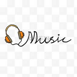 音乐图片_红色耳机音乐文字logo