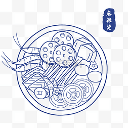 麻辣烫图片_国风线描主食麻辣烫