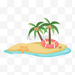 旅行元素图片_旅游椰子椰树沙滩游泳圈海星夏天