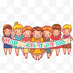 外国儿童庆祝儿童节